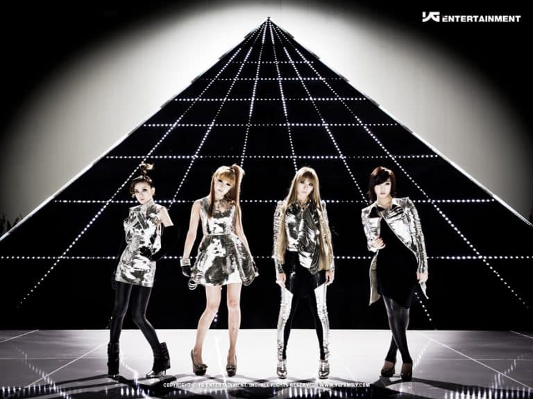 K-Pop trailblazers 2NE1.